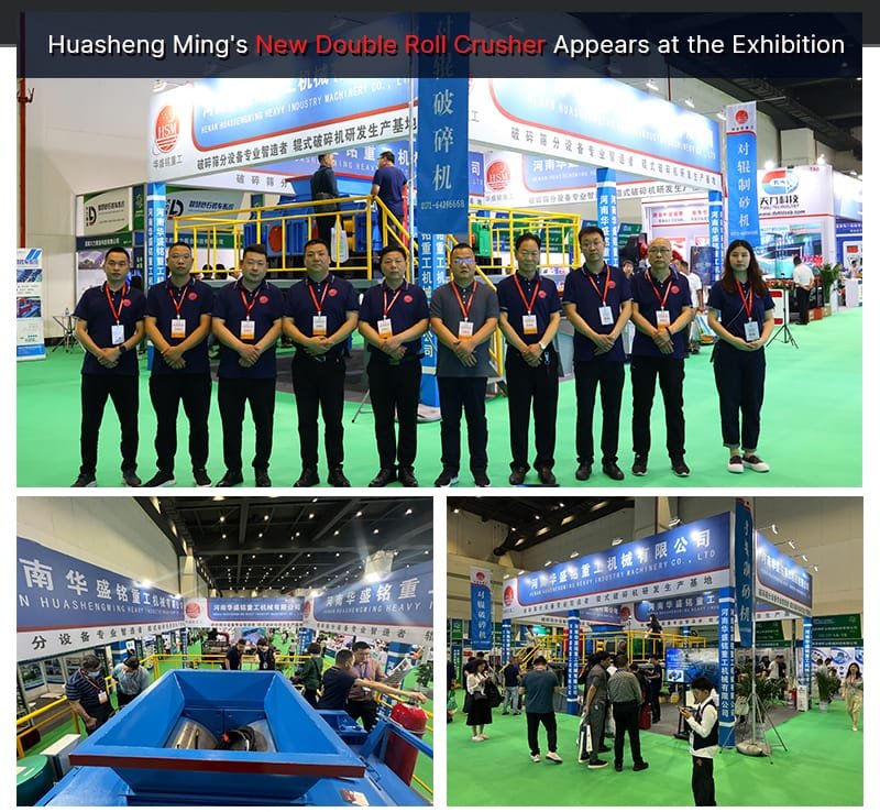 Panoramic View of Our Booth & Technical Engineers