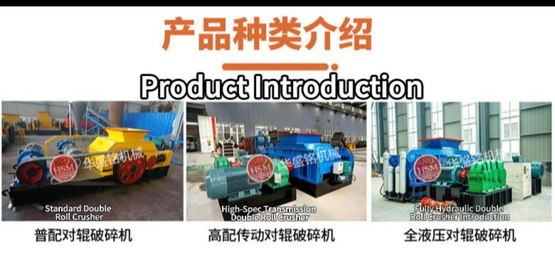 Mine Dumping Rocks Crusher