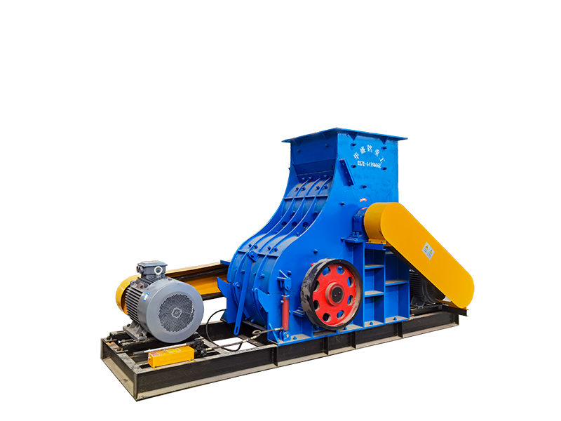 Double Stage Crusher