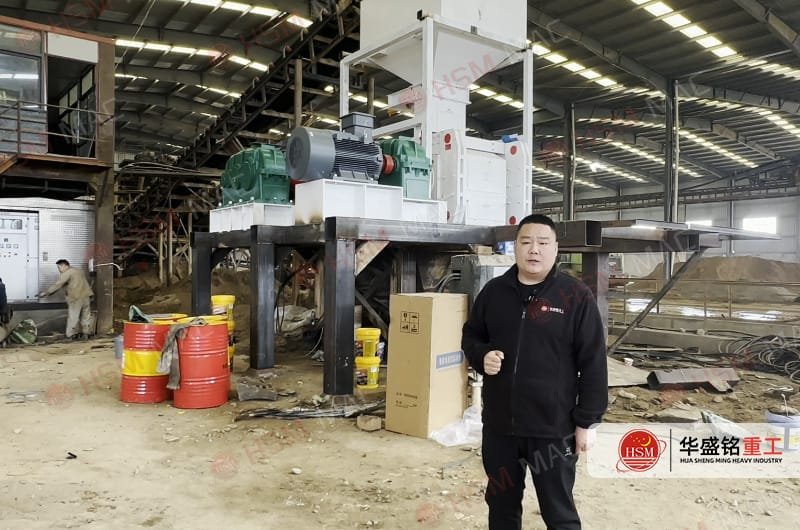 High-Pressure Roller Mill in Operation High-Pressure Roller Mill in Operation