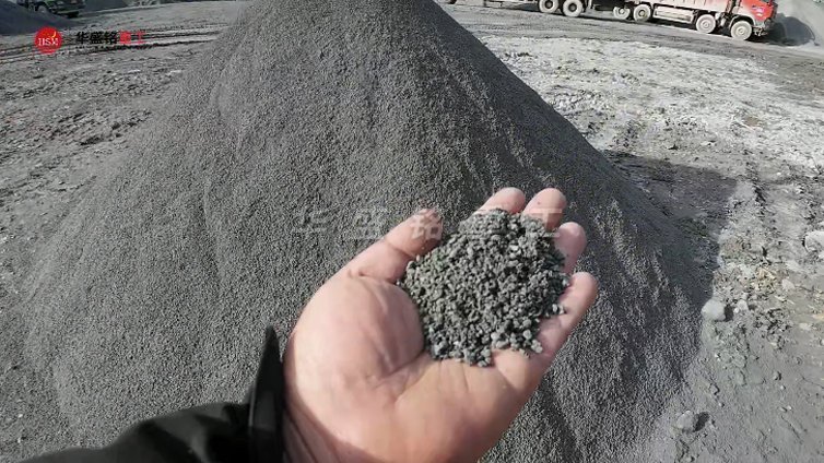 Finished Sand Produced by a Double-Roll Sand-Making Machine Finished Sand Produced by a Double-Roll Sand-Making Machine