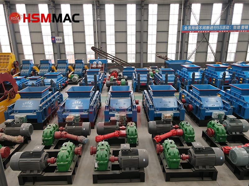 Huashengming Double-Roll Crusher Finished Products Workshop Huashengming Double-Roll Crusher Finished Products Workshop