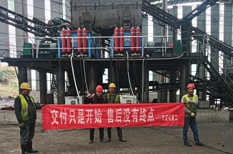 Huashengming's on-site engineering team Huashengming's on-site engineering team
